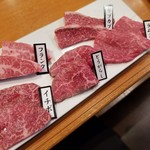 もっちゃん家 - 