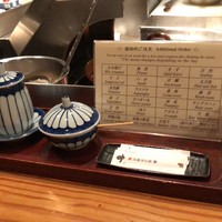 京・富小路 天ぷら吉川 - 