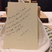 クレアバックス - 