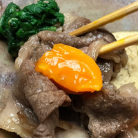 料亭 大宮 一の家 - 