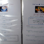 紅茶の店 ARIEL - 