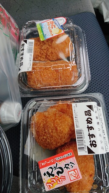 おーばん 南天童店（OH!BAN） - 天童南（コンビニ・スーパー）の写真