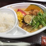 札幌スープカレー専門店エスパーイトウ - 