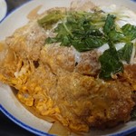 Tonkatsu Udagawa - 