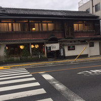 川越 いちのや - 