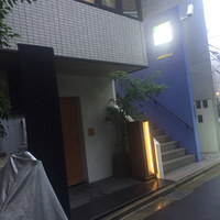 日本料理秀たか - 