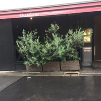 オッジ ダルマット 西麻布店 - 