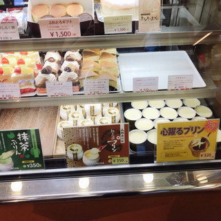 徳島で人気のケーキ ランキングtop 食べログ 徳島で人気のケーキ ランキングtop 食べログ