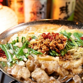 ★This is so delicious♪ Must try! Seared Taiwanese Motsu-nabe (Offal hotpot)!