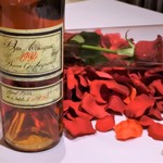 ラ メゾン ドゥ グラシアニ - Bas Armagnac Baron Gaston Legrand 1994