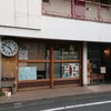 AOSAN 仙川店