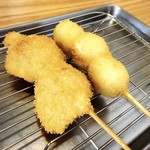 Kushikatsu Tanaka - 