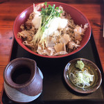 Kadoya - 