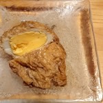 源寿司 - お通し