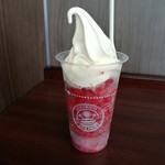 ミニストップ - 料理写真:ハロハロ（いちご）です。(2019年8月)