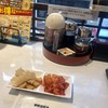 元祖 宇味家 宇都宮駅前店