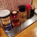 旭川らあめん うえだ - 