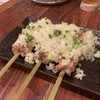 ビストロ ゴキゲン鳥 恵比寿店