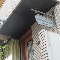 ルカンケ - 