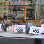 オリエント製パン所 - 手作りクッキーも有ります