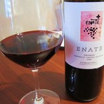 ビストロ ダイア - エナーテ・クリアンサ（スペイン）