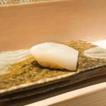 海味 - しんいか