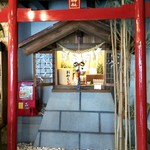 喜多方ラーメン神社&ミュージアム - 【ｵ・ﾈ・ ｶﾞ・ｲ】´Д｀人)