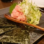 飲んべぇ食堂 らくだ屋 - まぐろたたき