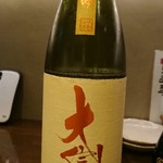 飲んべぇ食堂 らくだ屋 - 大信州