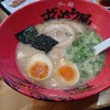 ラー麺 ずんどう屋 大和中央林間店