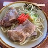 丸吉食堂