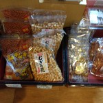 福知山温泉 養老の湯 - 