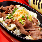 T‘s Barist×新町居酒屋 ラテ丸