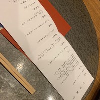 魯忍 - 