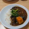 カフェ デ カリー - 料理写真:ナスとパプリカのポークカレー 800円