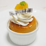 ノリエット - サヴァラン・アナナス