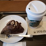 スターバックスコーヒー - 今回はこちら。