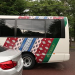 エネコ軽井澤 - 