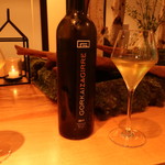 エネコ軽井澤 - 