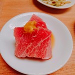 緒方 - 本鮪(青森県風合瀬産)中トロのヅケ