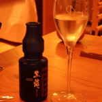 エネコ軽井澤 - 