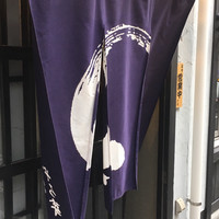 うなぎ 目白ぞろ芽 - 