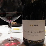 カンテサンス - 