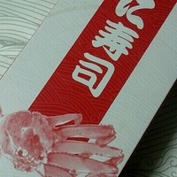 かに道楽 梅田店 - 