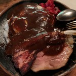 ヴィラ・アフガン - 