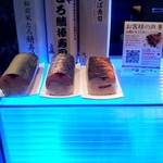 とろさば料理専門店 SABAR - 鯖寿司各種はテイクアウトもできます！