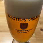 サントリー 天然水のビール工場 京都 - 3杯目 プレミアムモルツ マスターズドリーム ( ´θ｀)