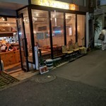 エルエーガレージ - 