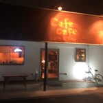 Cafe Cafe - Cafe Cafe