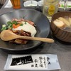 利久BOWLS エキュート大宮店